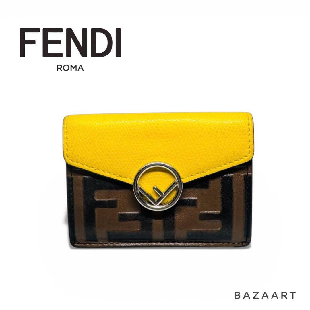 FENDI フェンディ 三つ折り財布 レザー ズッカ 黄色 イエロー ブラウン