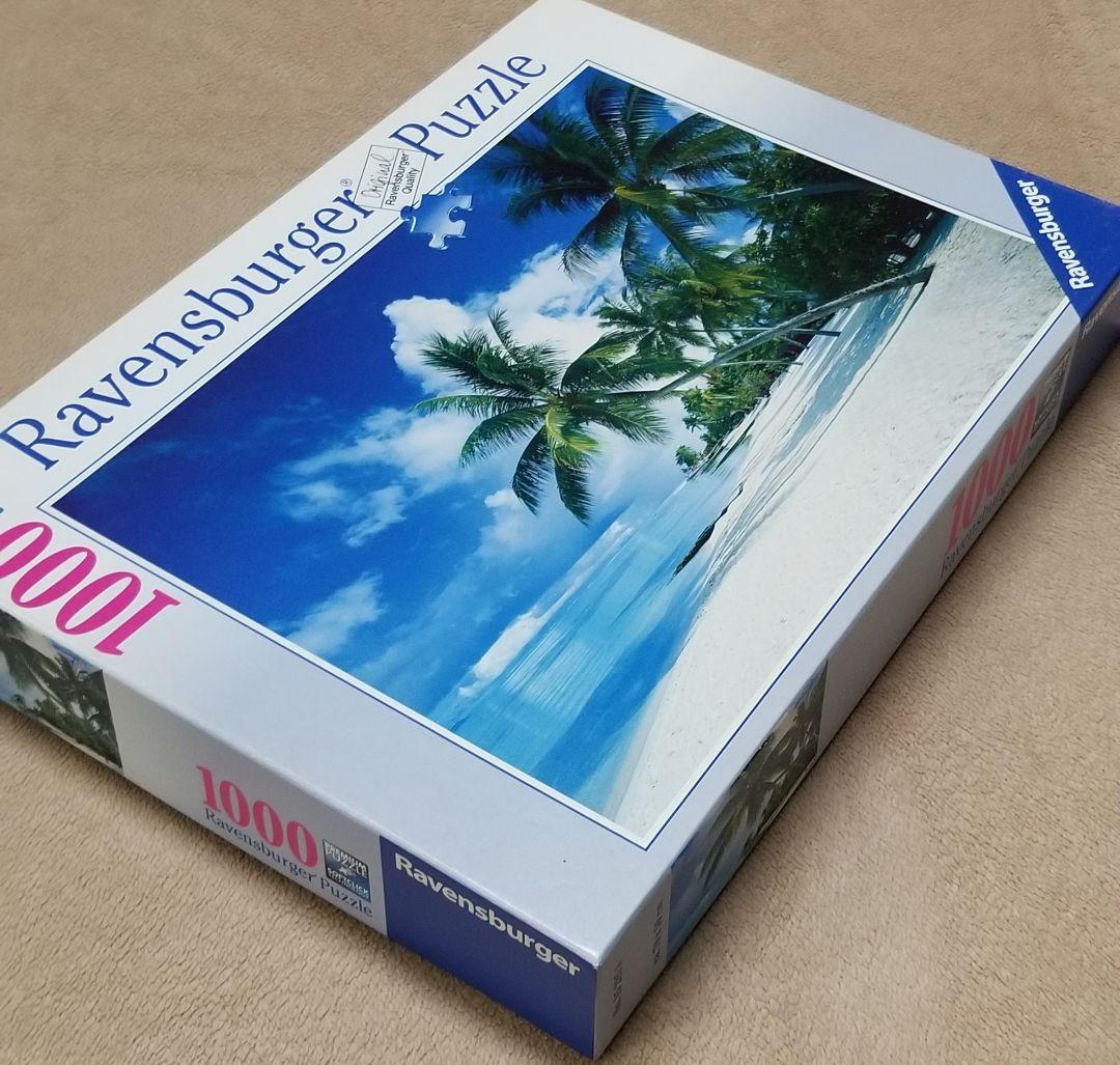 ジグソーパズル 1000ピース ボラボラ島 Ravensburger