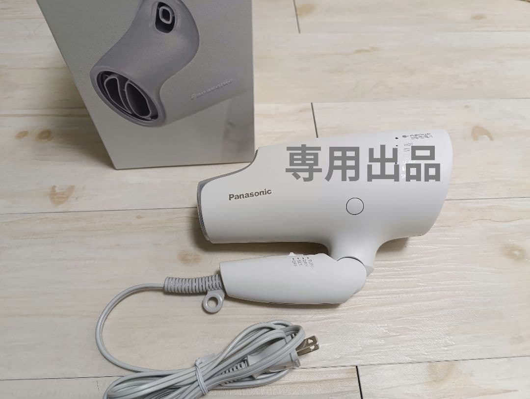 ひよこ ナノケア