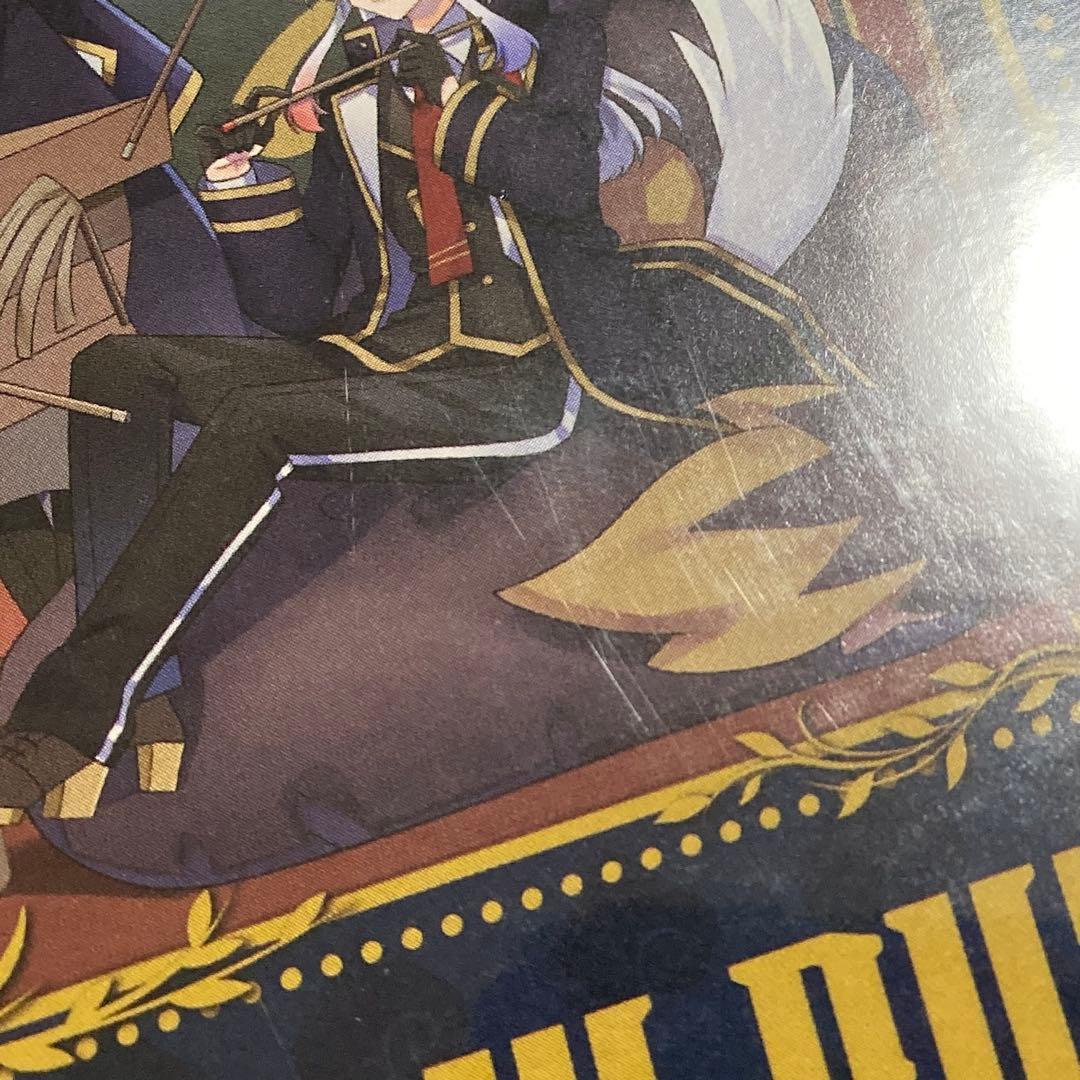 からぴち　カラピチ　カラフルピーチ　からふるぴーち　魔法学園　パズル