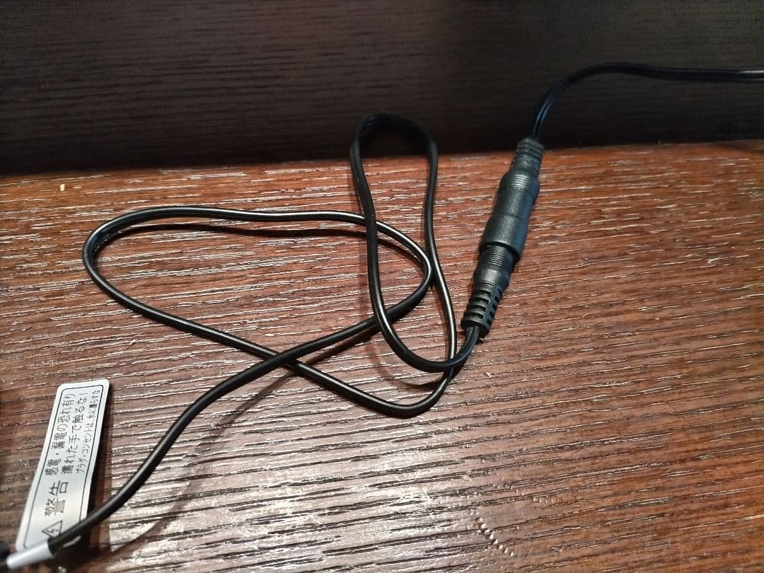 コトブキ レイマックス RAY-MAX 600 LED 照明 ライト 水槽