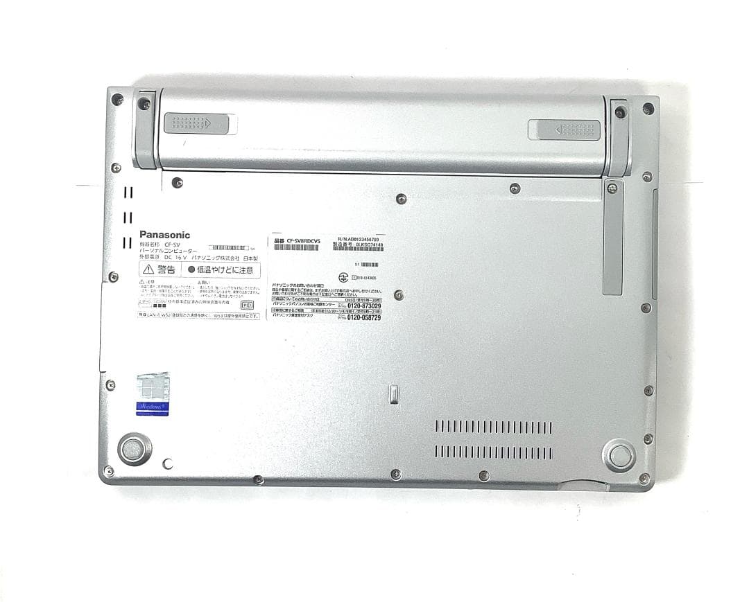 ②-M13-Panasonic CF-SV8 ノートパソコン AC付き 1点