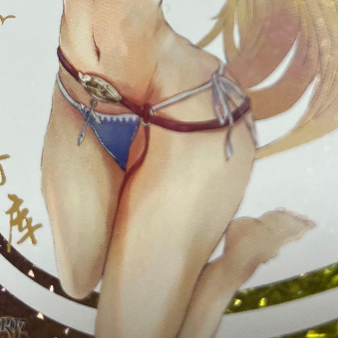 acgカード　　legend of  SP⭐︎254