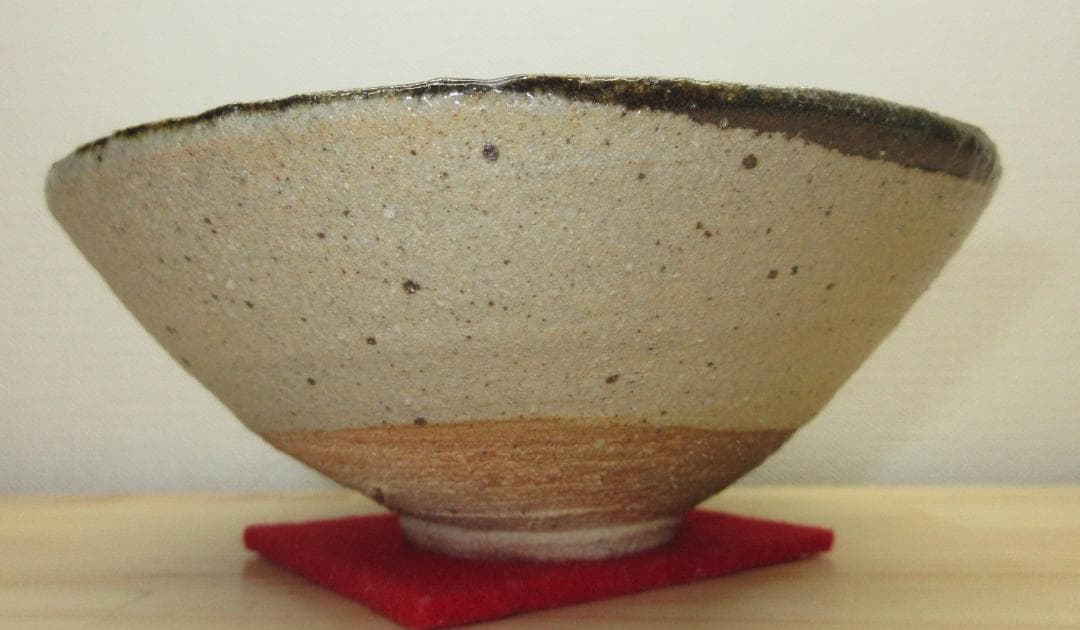 送料込【逢絢亭】茶道具 平茶碗 唐津焼 皮くじら 西岡小十 木箱付き