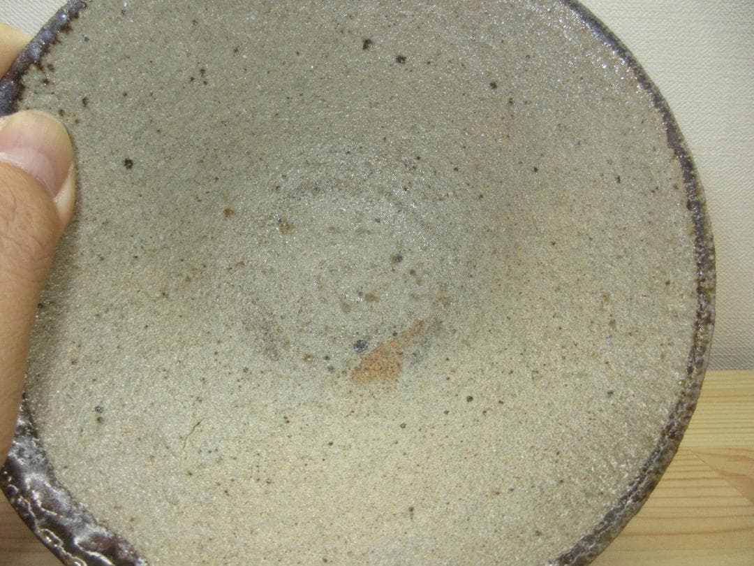 送料込【逢絢亭】茶道具 平茶碗 唐津焼 皮くじら 西岡小十 木箱付き