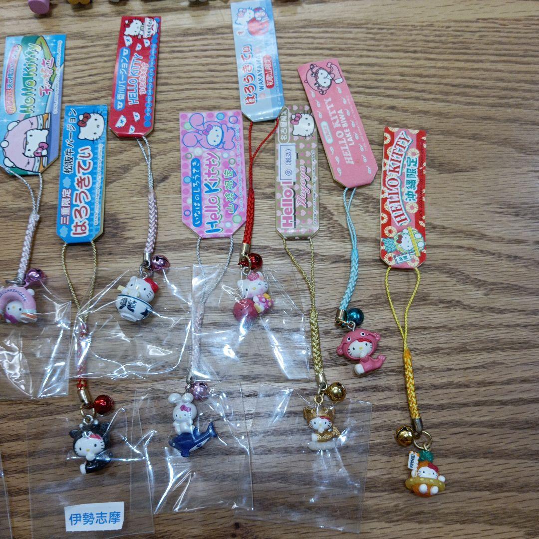 ご当地キティ 根付けストラップ　おまとめ　ペンダントトップ　チャーム