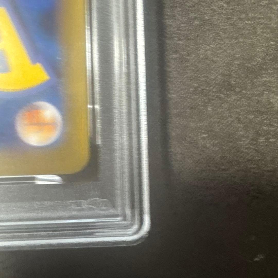 ブラックキュレム　cp2 psa9