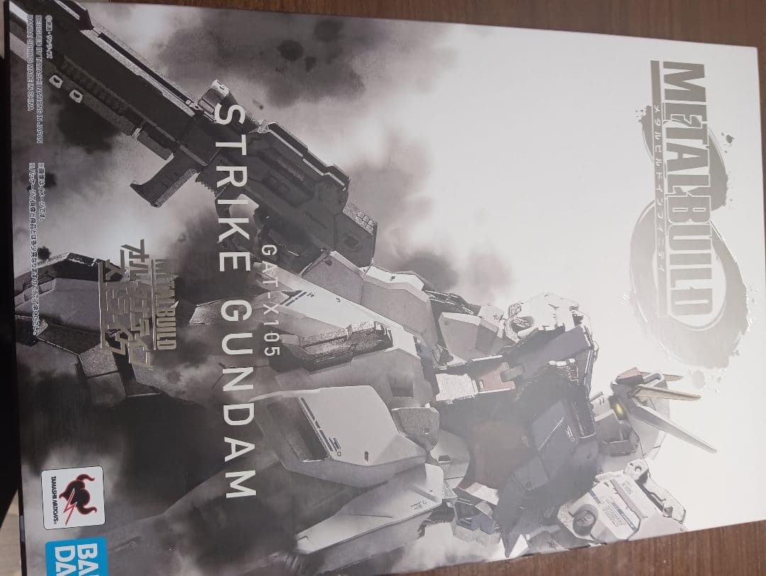 L BUILD ストライクガンダム、エール ソード ランチャーセット