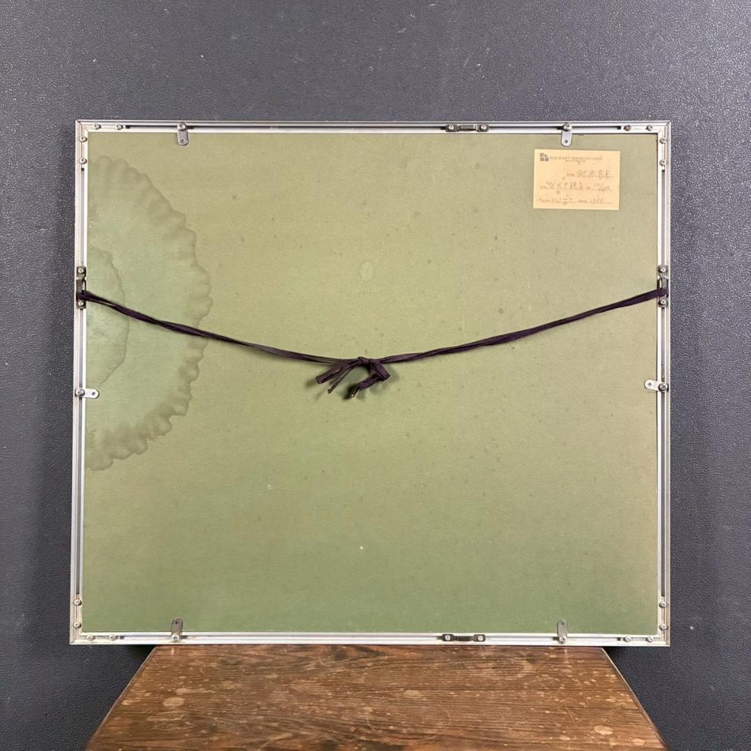 【クー吉くん】柳原良平「阿伏兎観音」リトグラフ 直筆サイン入 1986年