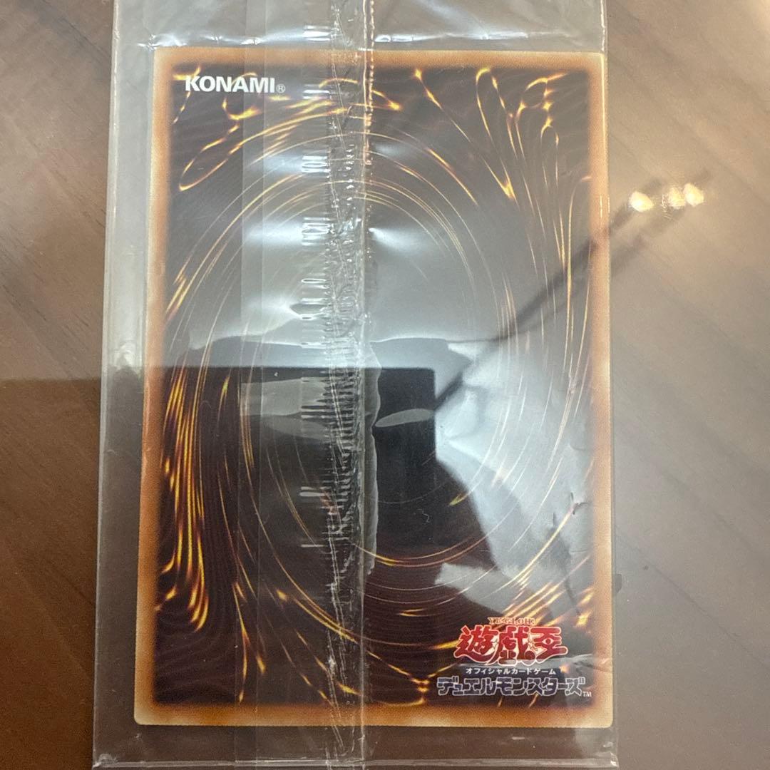 【遊戯王】wcs2015 ブルーアイズ&ブラック・マジシャン【美品・未開封】