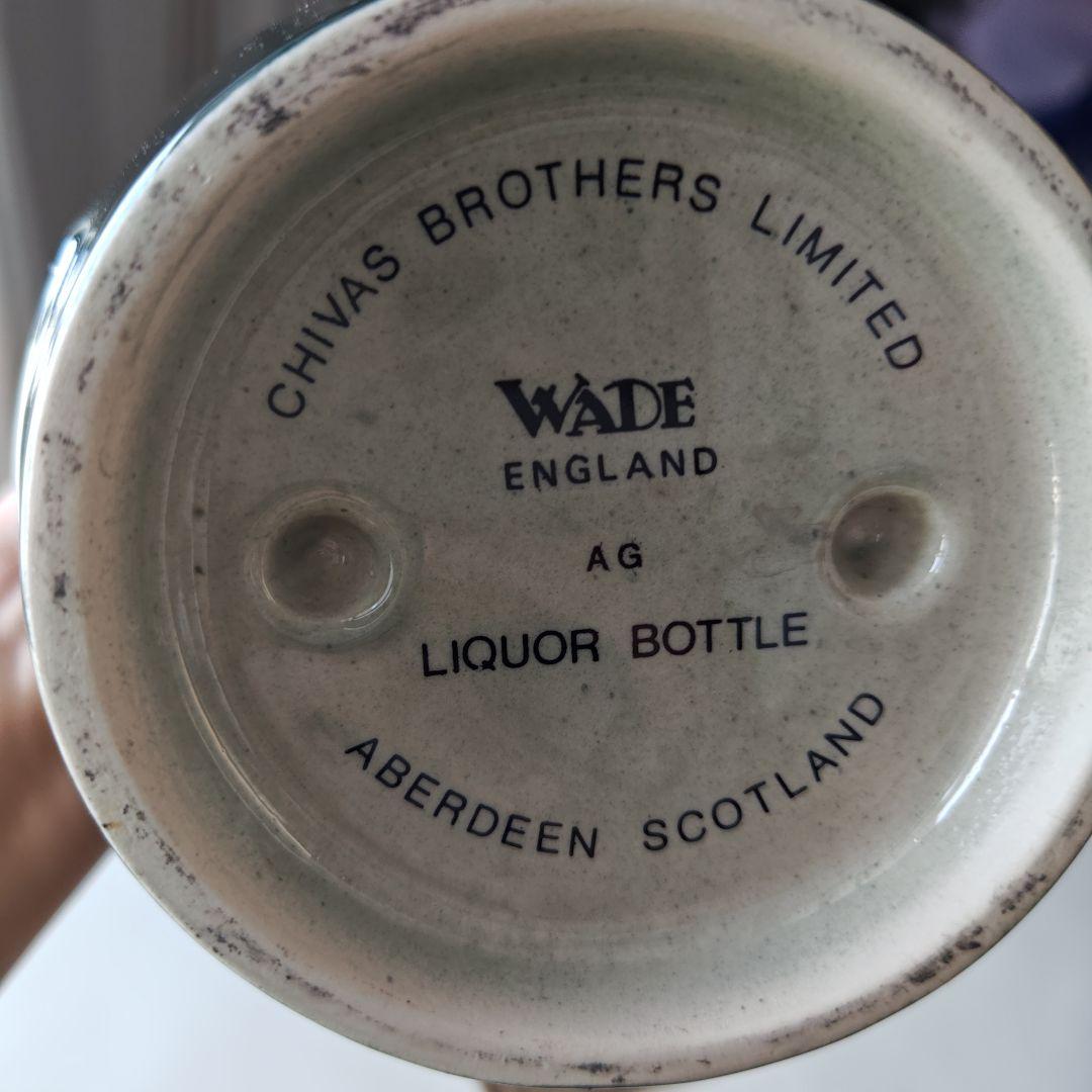  SALUTE ロイヤルサルート 21年