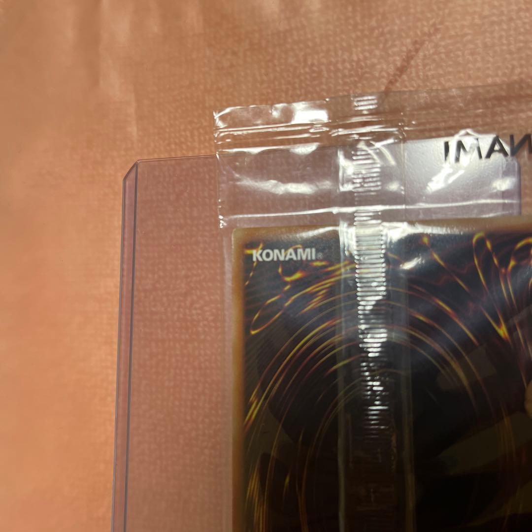 遊戯王　カオスソルジャー　プリズマティックシークレットレア　未開封