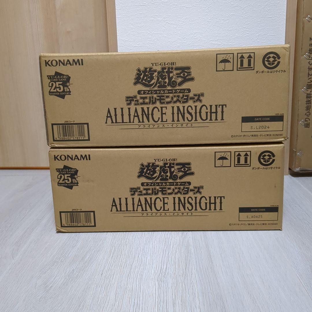 遊戯王 デュエルモンスターズ アライアンス インサイト 2カートン(48box)