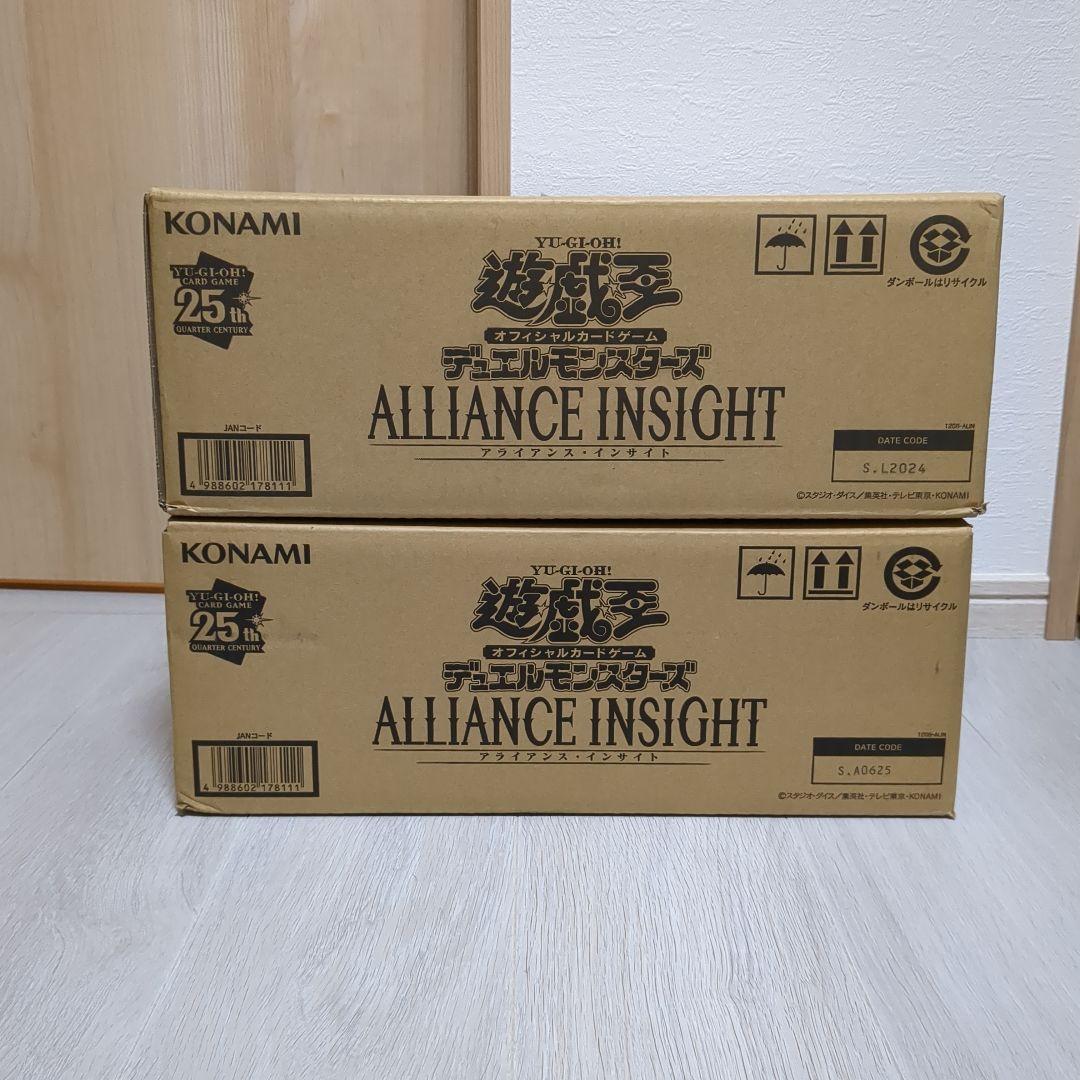 遊戯王 デュエルモンスターズ アライアンス インサイト 2カートン(48box)