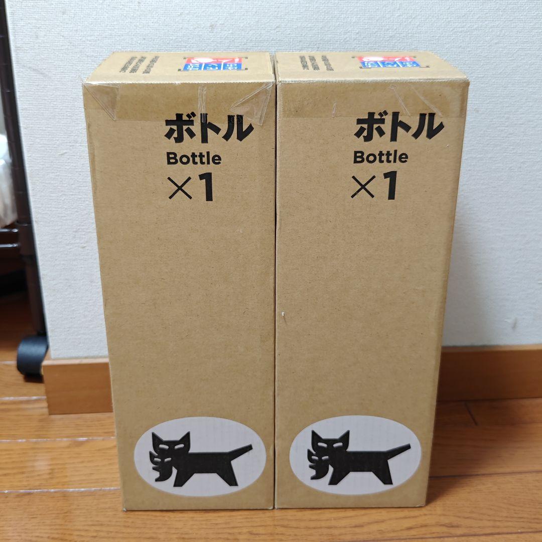 【新品・未開封】サントリーウィスキー 碧 AO 2本 箱付き