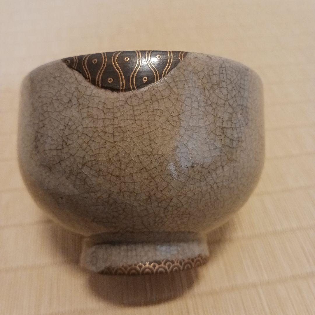 茶道具　古美術　古道具　抹茶碗　酒器　汲み出し　金継ぎ蒔絵　小鉢