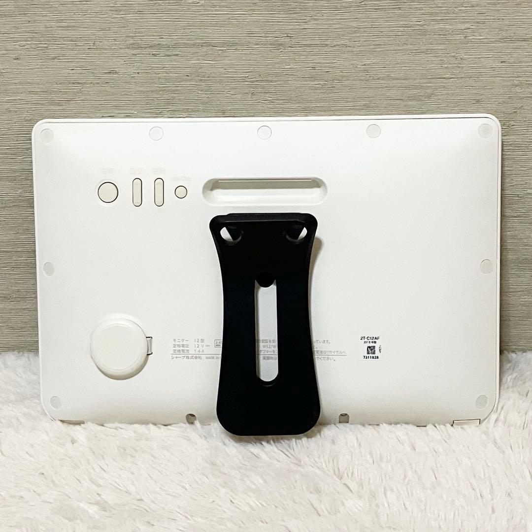 SHARP シャープ AQUOS ポータブル液晶テレビ 2T-C12AF 防水