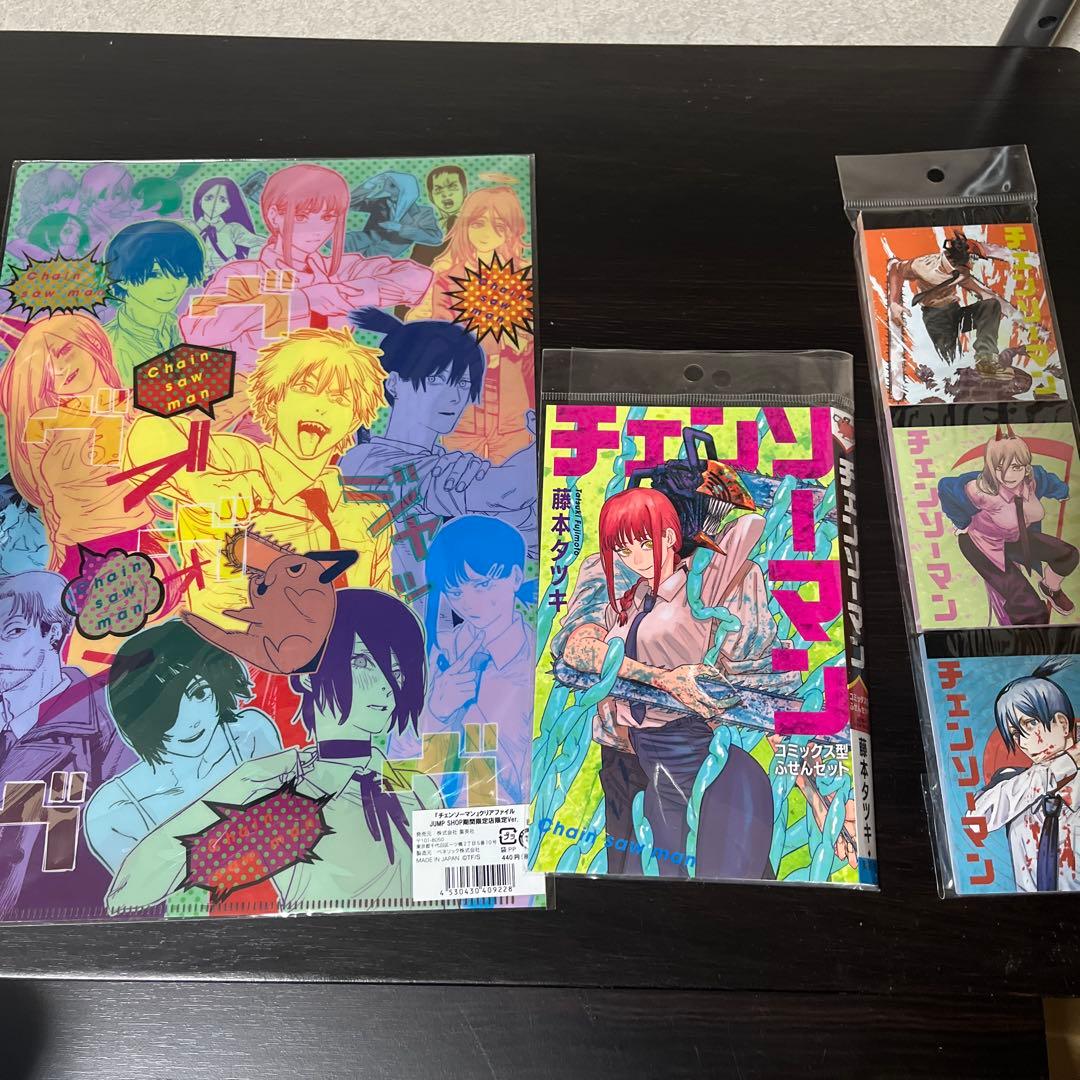 【値下げ】チェンソーマン コミックス型付箋セット　おまけ付き