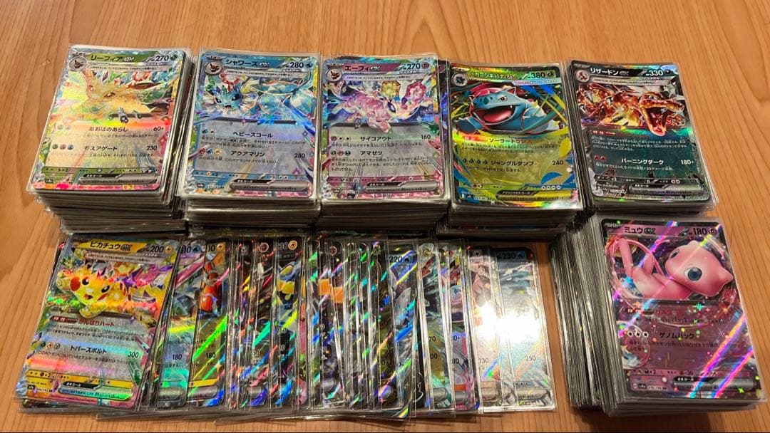 ポケモンカード RR まとめ売り☆657枚セット☆