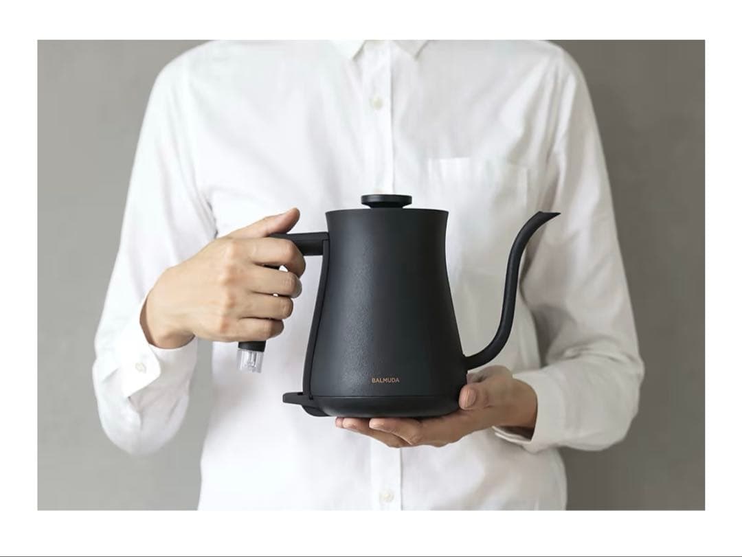 バルミューダザポット　　ブラック