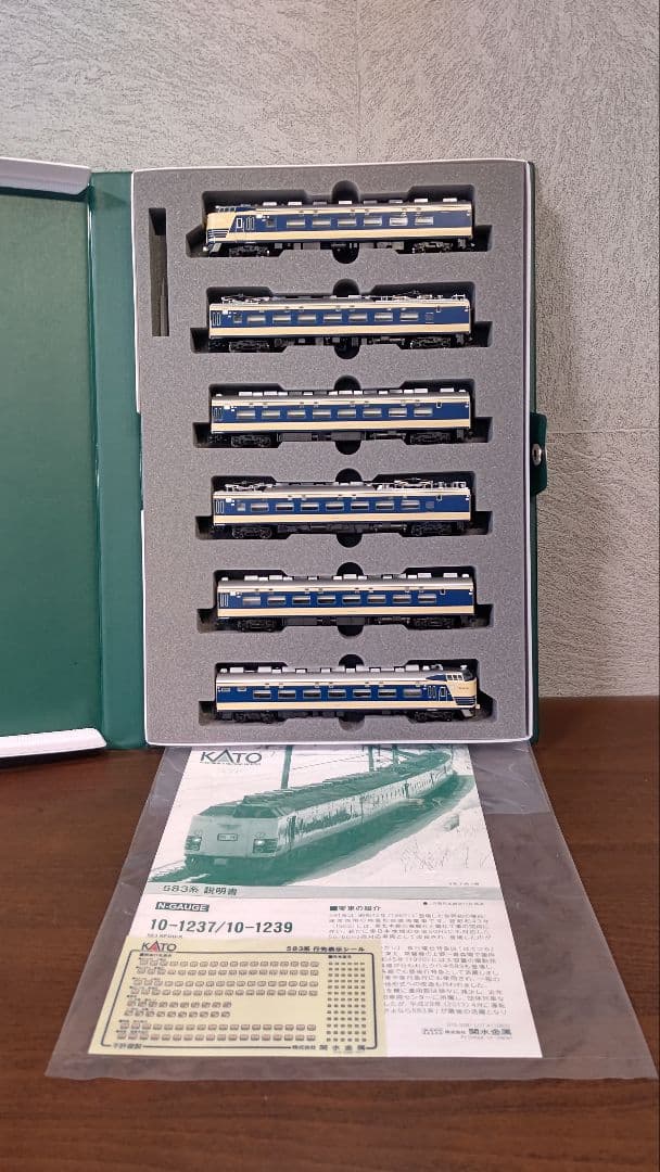 KATO 583系 全13両セット