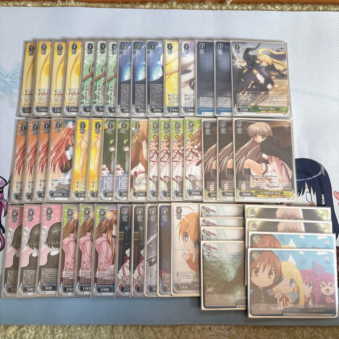 リライトデッキ＋デッキパーツ付き