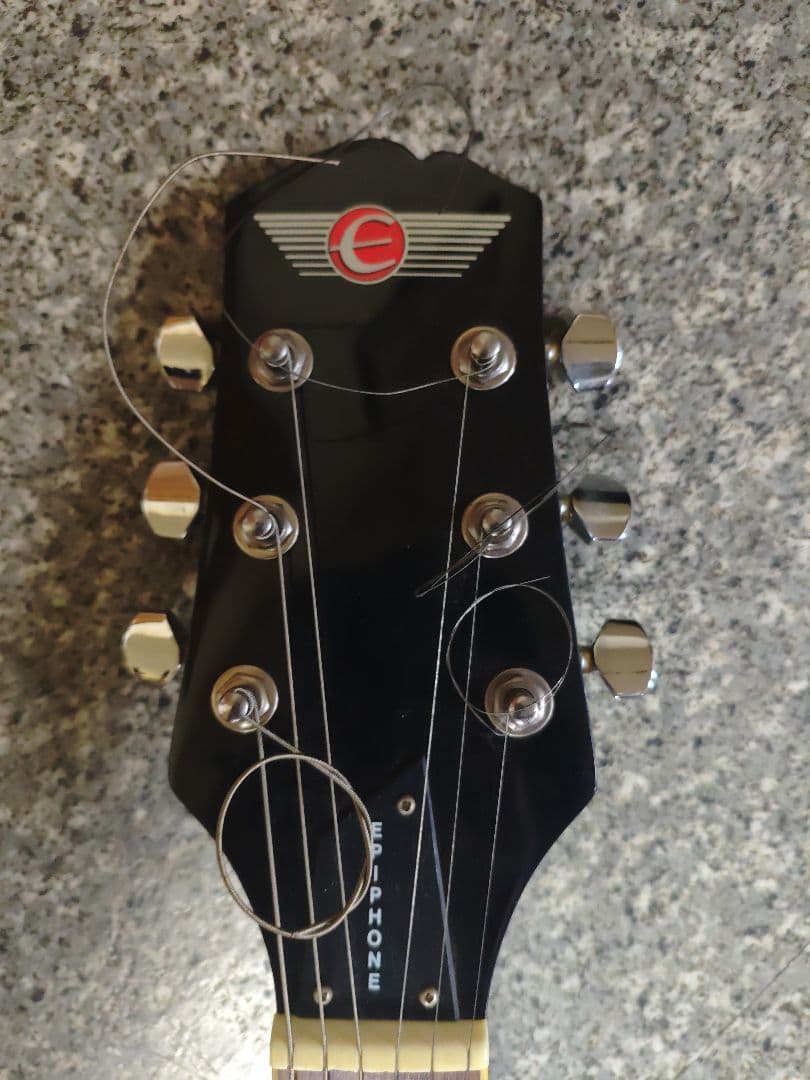 ギター Epiphone Les Paul Nuclear Extreme Red