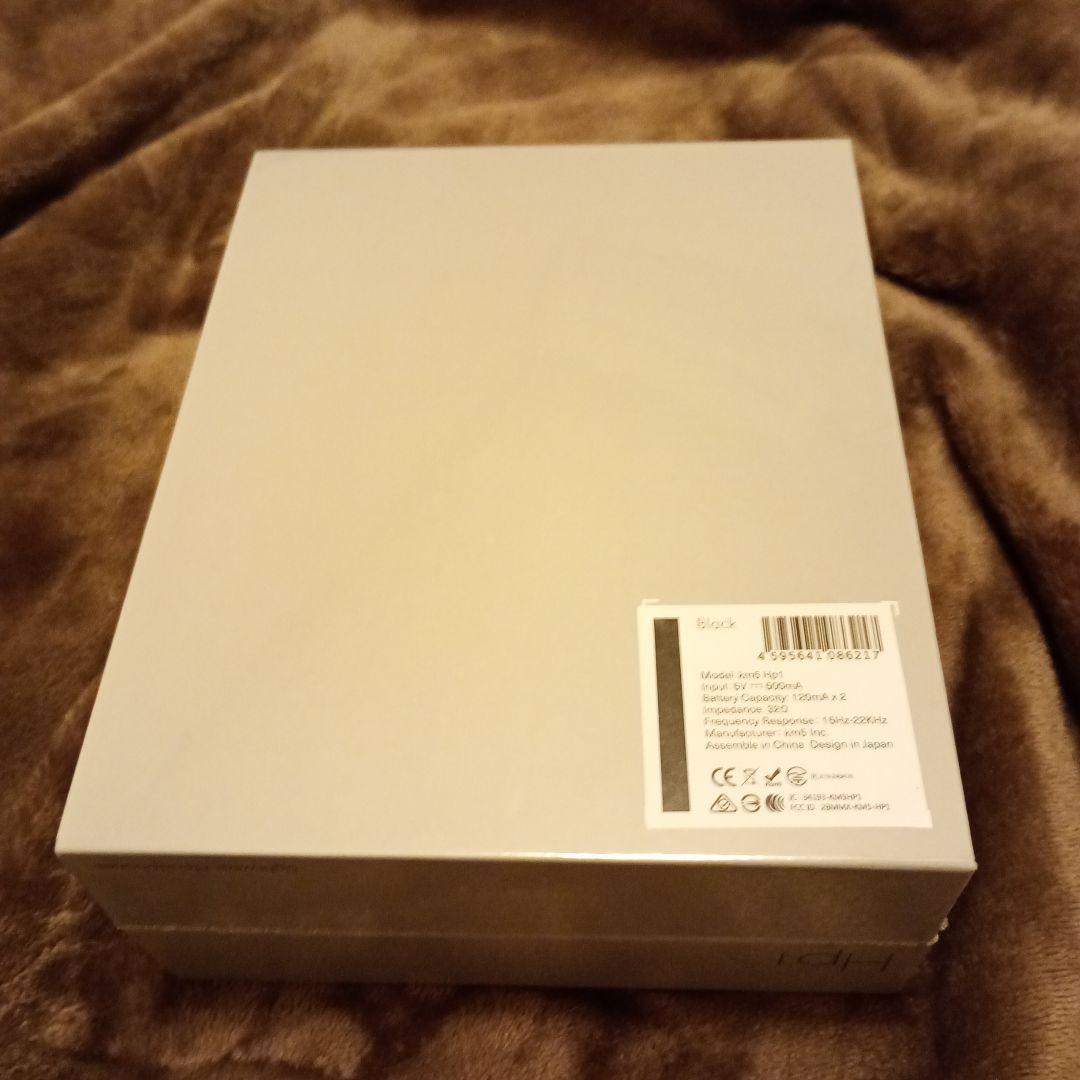 【新品】km5 ヘッドホン Lightwear Headphones Hp1 黒