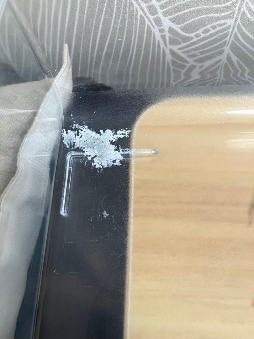 グラスハーモニー600high セット <600Ch>