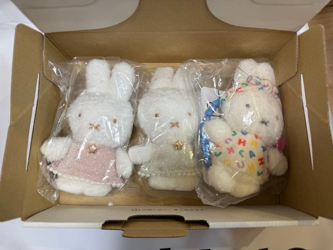 ミッフィー　miia バッグチャーム　原宿