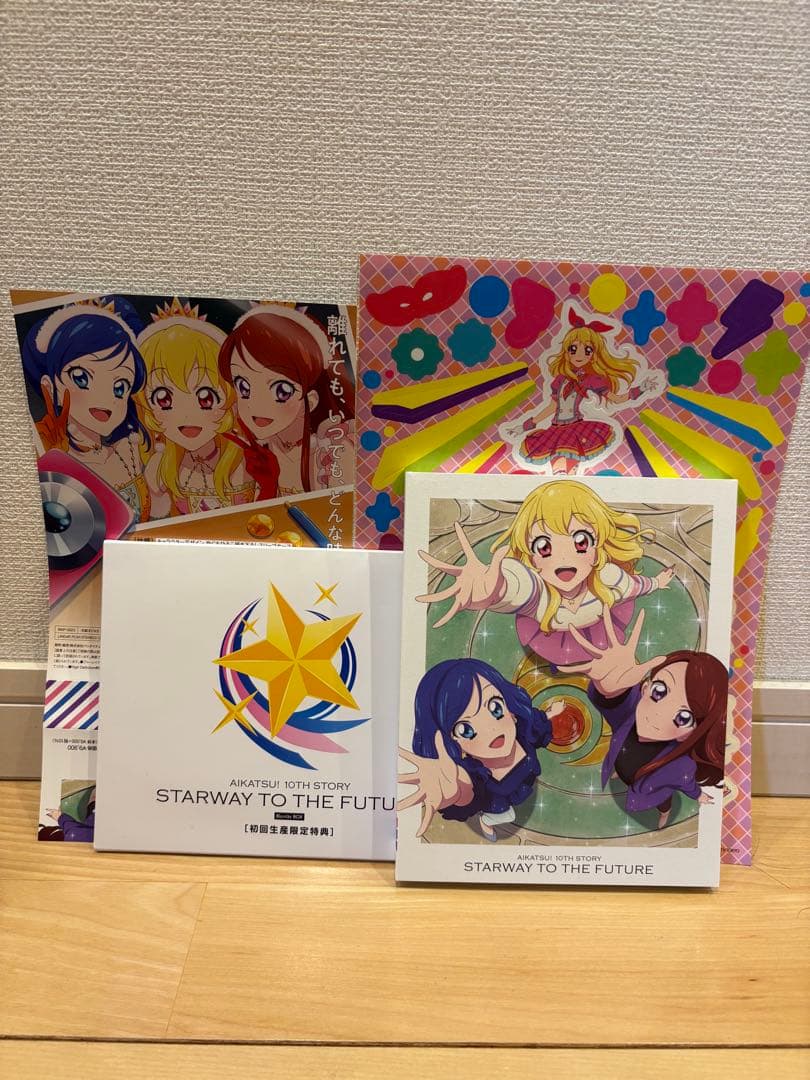 アイカツ！　10th STORY Blu-ray BOX