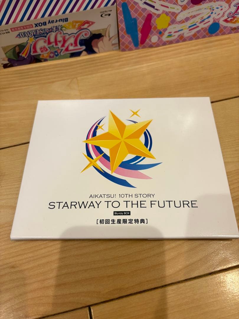 アイカツ！　10th STORY Blu-ray BOX