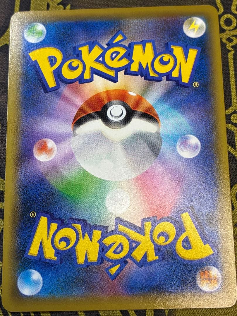 かんこうきゃく SR SM12a タッグオールスターズ