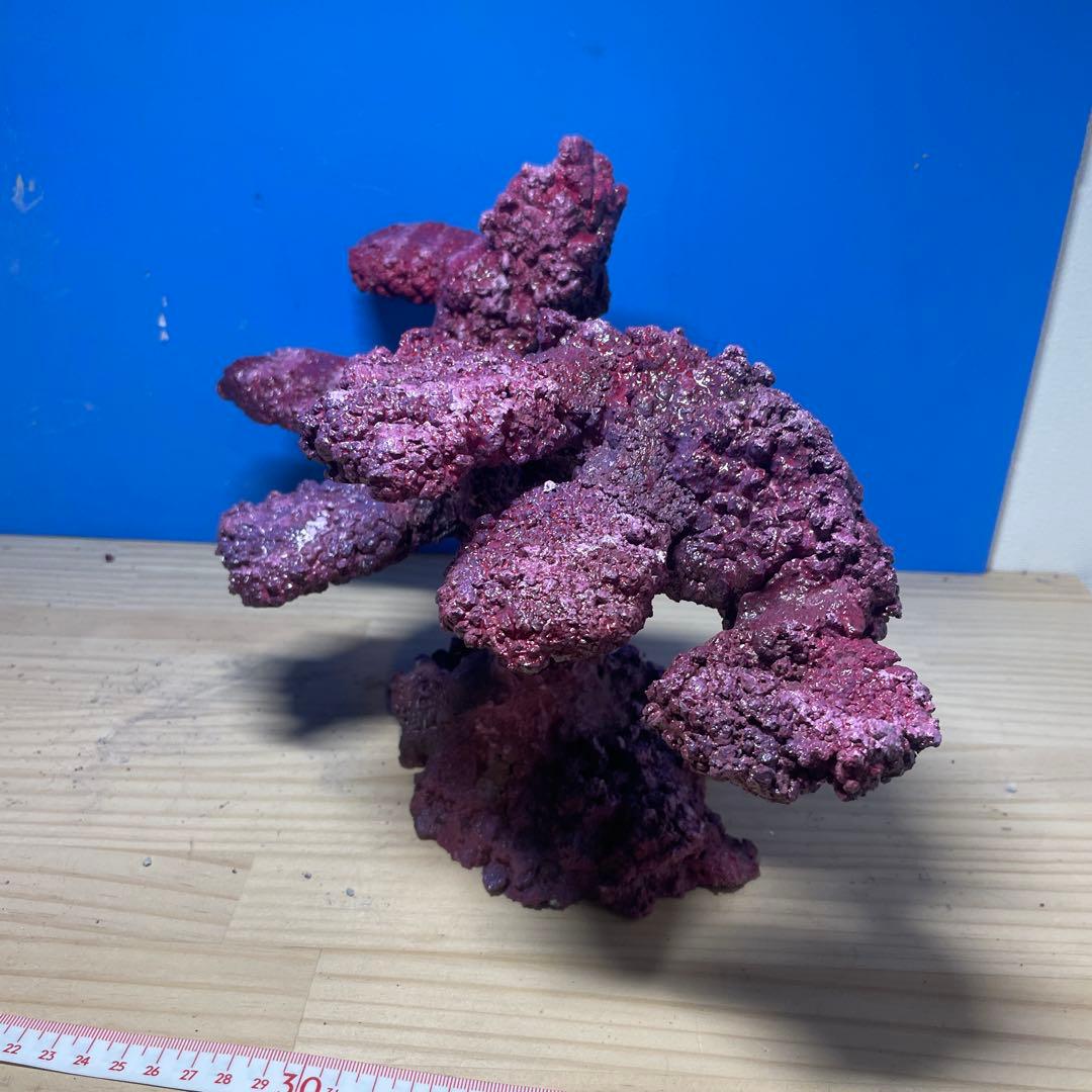 人工ライブロック　HR09 アク抜き済み安心塗料使用