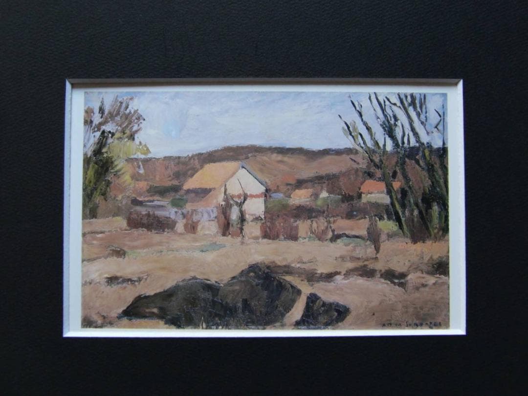 アンドレ・デュノワイエ・ド・スゴンザック、赤い屋根のある風景