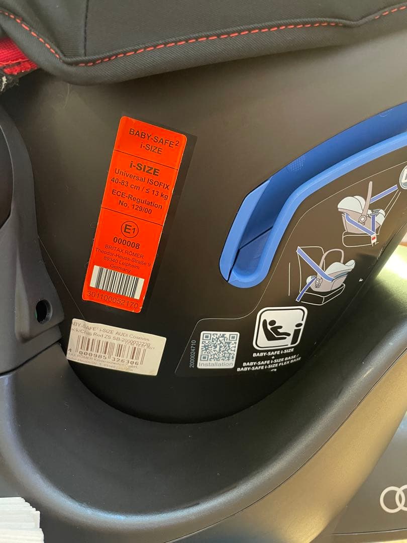 britax romer ブリタックスレーマー　AUDI