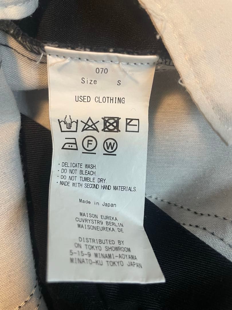 _ya　メゾンエウレカ　ヴィンテージリワークチノ