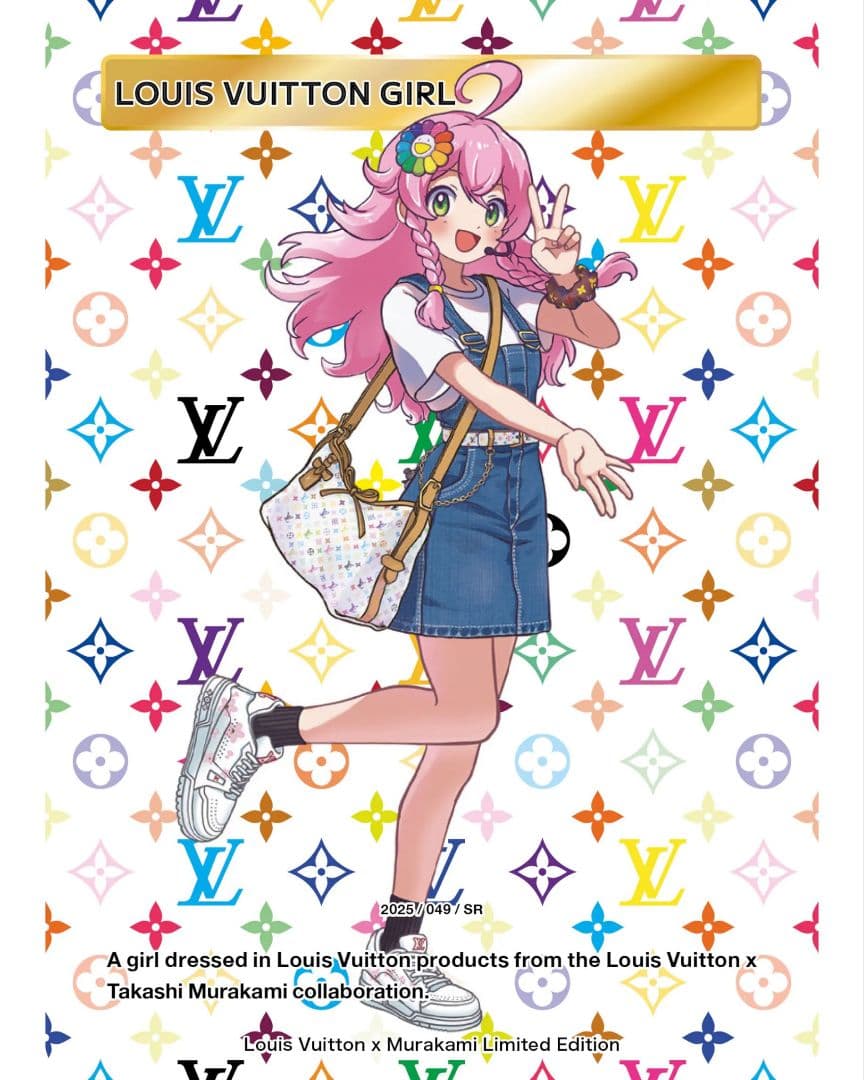 村上隆 Louis Vuitton Girl LV × MURAKAMI