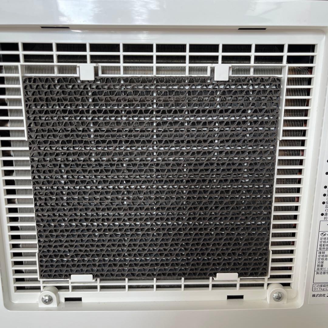 コロナCORONA 衣類乾燥除湿機 CD-H1817