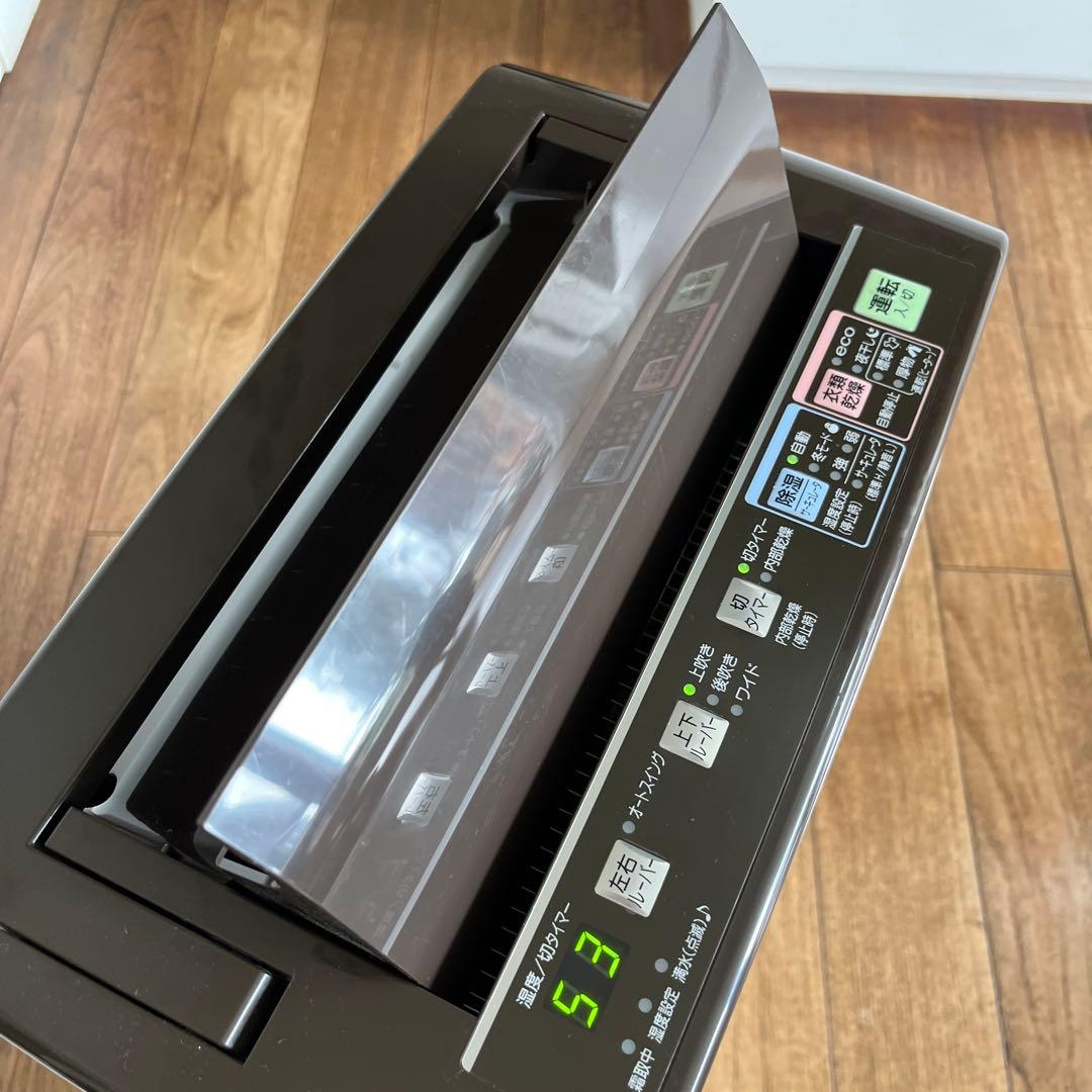 コロナCORONA 衣類乾燥除湿機 CD-H1817