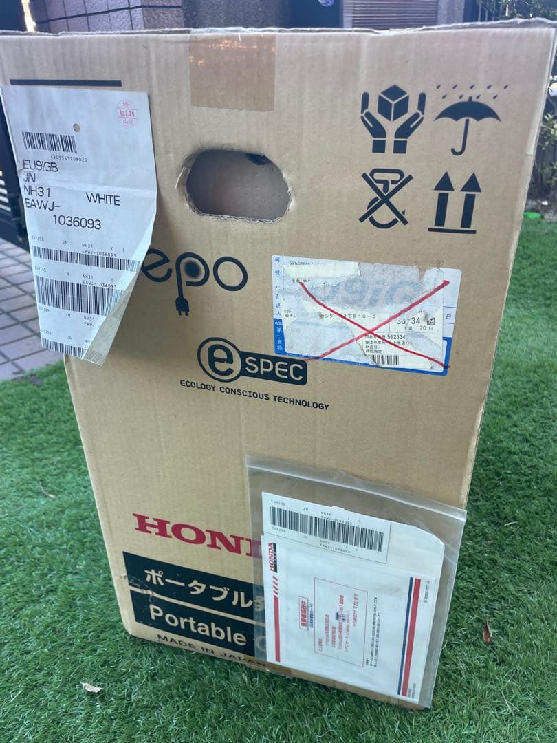 未開封HONDA ポータブル発電機 EU9iGB