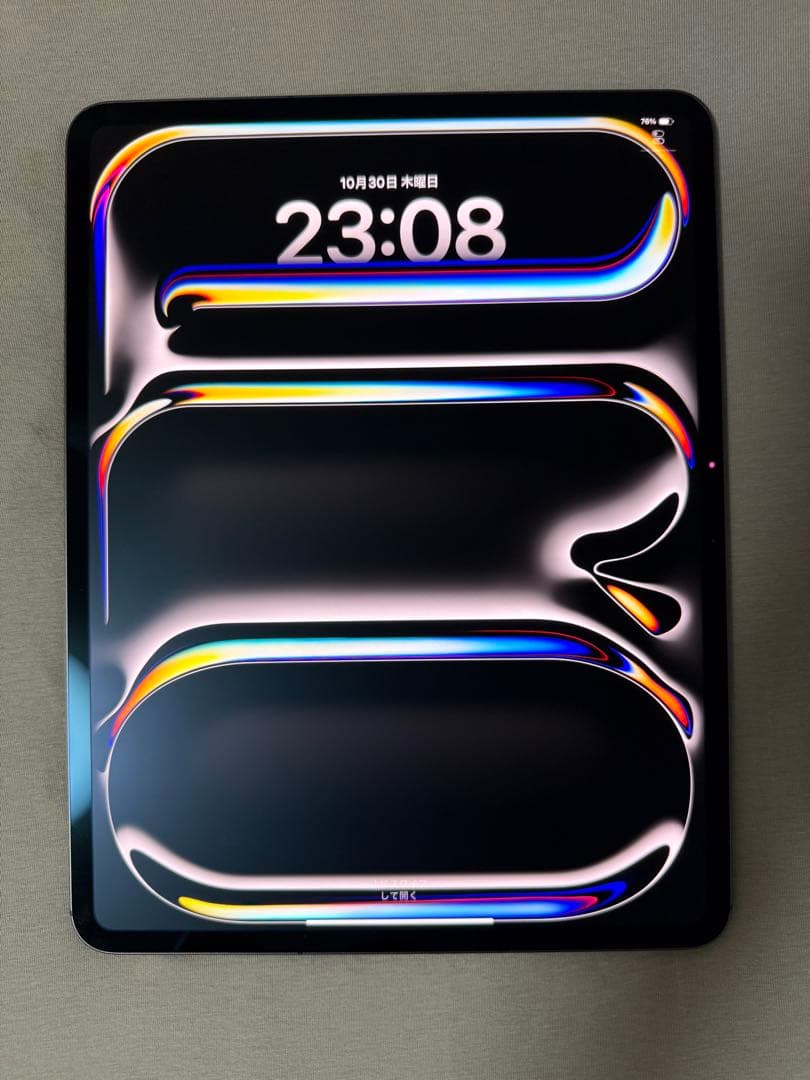 iPad Pro 13インチ M4 Wi-Fi + cellular 2TB