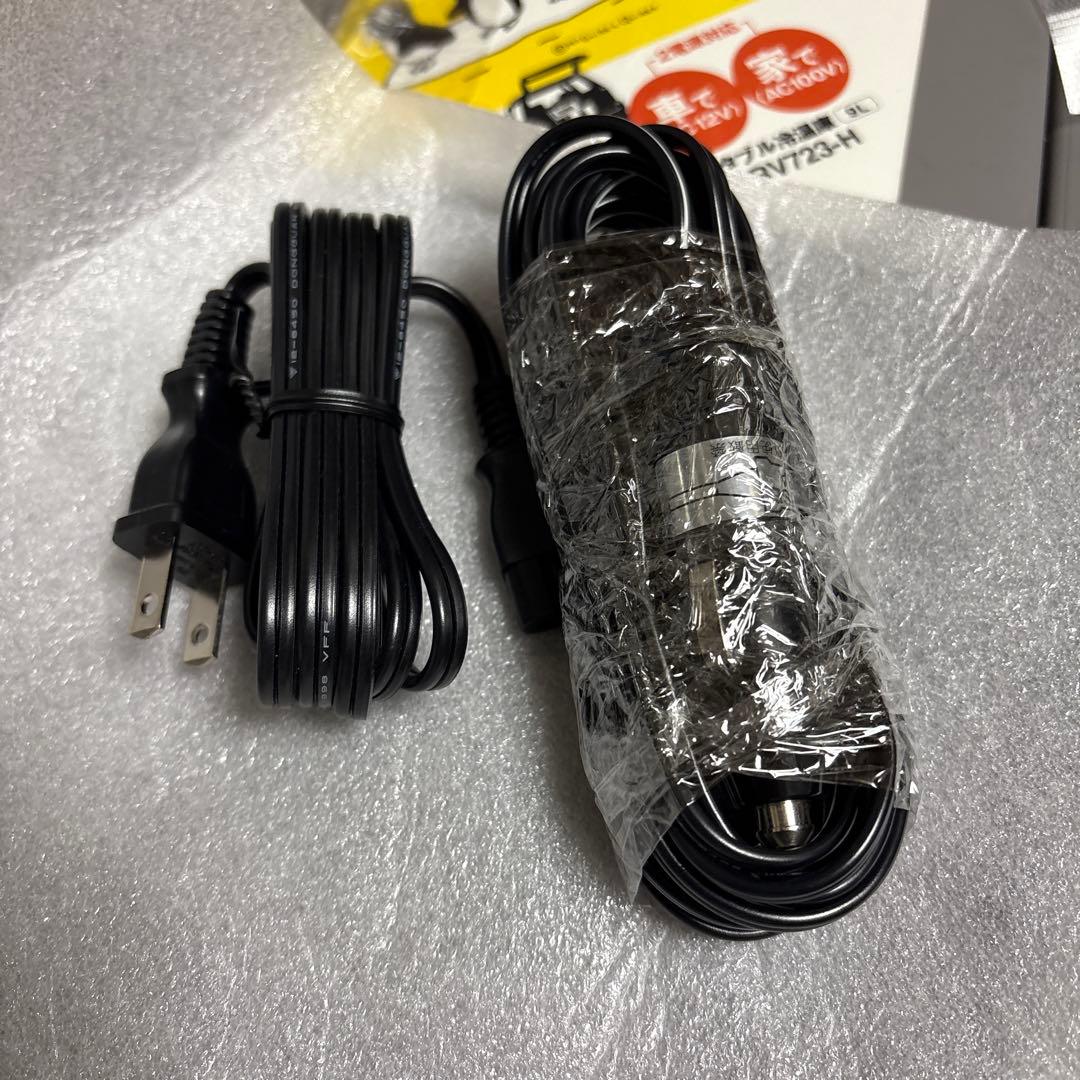 RV GEAR ポータブル 冷温庫 ERV723 氷保存可 車中泊に最適 訳あり