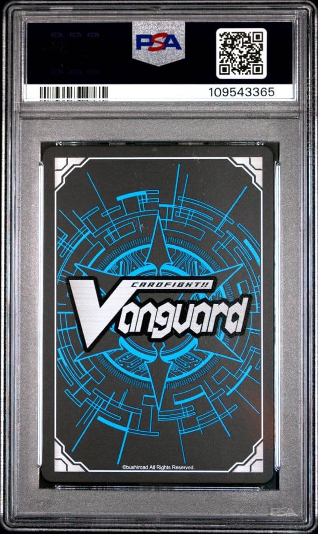 【PSA10】ヴァンガード スペクトラル・デューク・ドラゴン SP