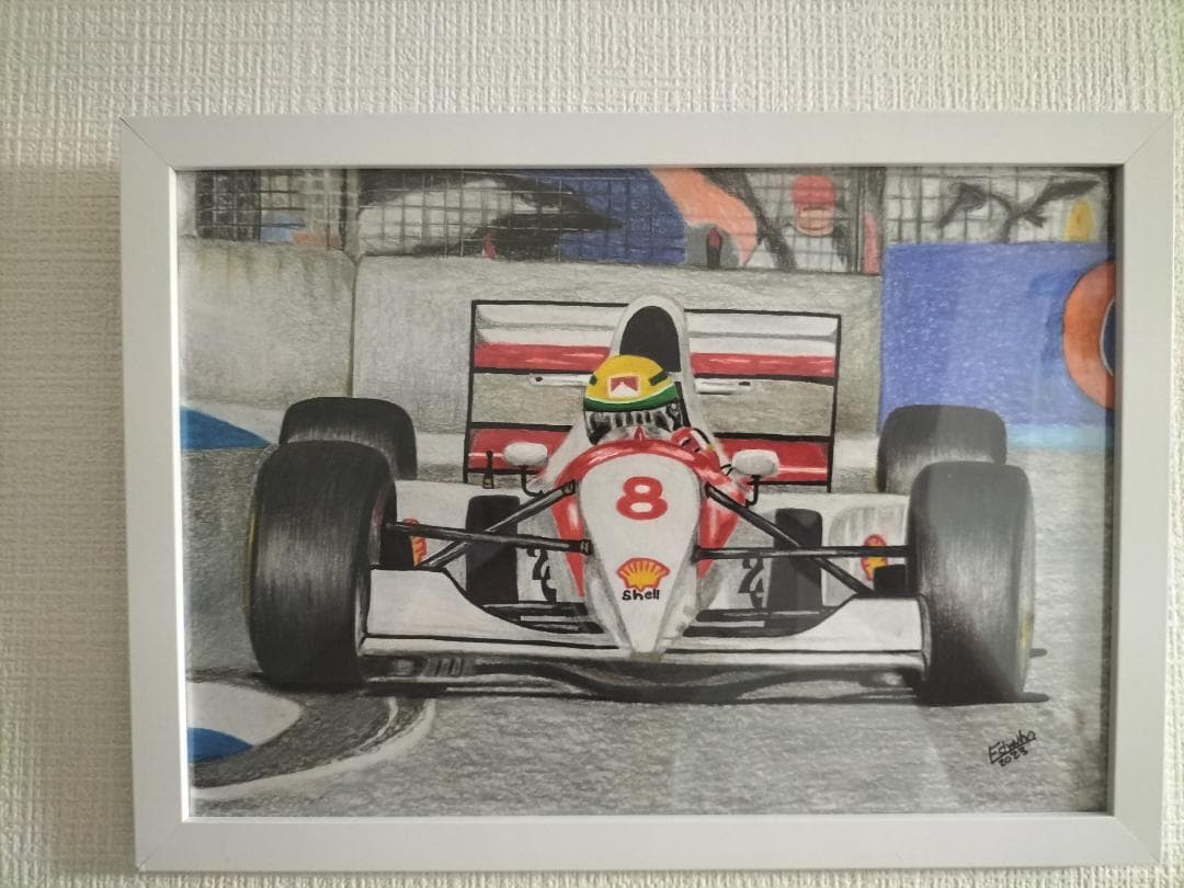 アイルトン・セナが色鉛筆で描いた作品