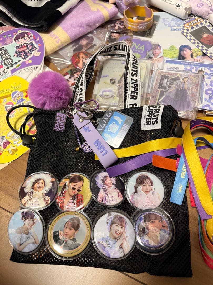 k*a様 FRUITSZIPPER グッズまとめ売り