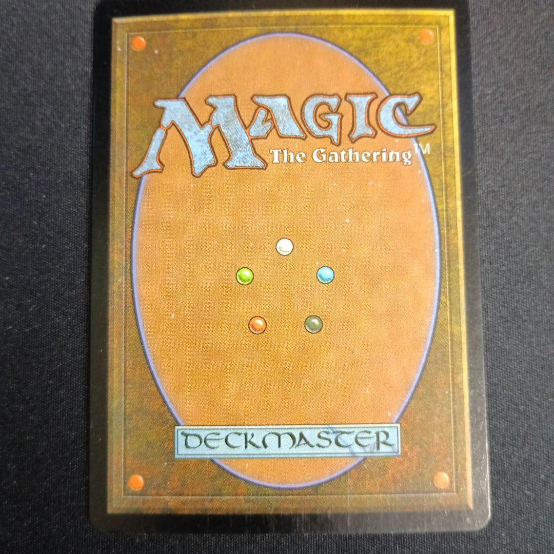 強迫　7版　日本語版foil