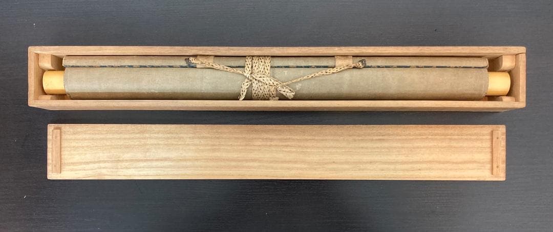 大石内蔵助「消息文」書 掛軸 紙本