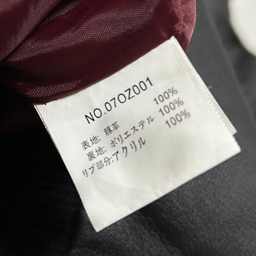 00s ピッグ レザー シングルライダース ダブルジップ モードロック y2k