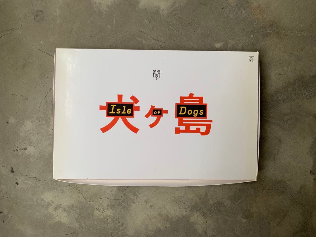 映画　犬ヶ島フィギュア　ウェスアンダーソン